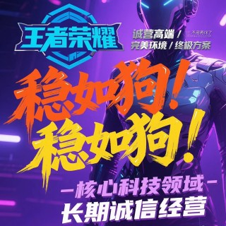 自瞄参数校准展示
