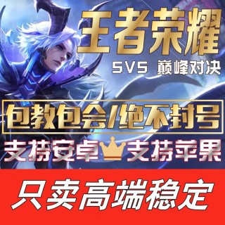 自瞄参数校准展示